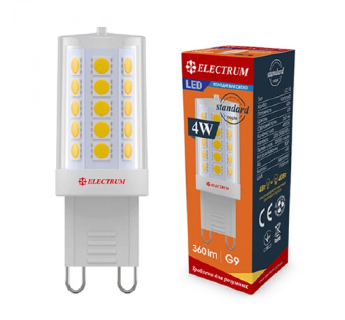 Electrum Лампочка Electrum 4W Cer LC-15 G9 4000K (A-LC-1896)