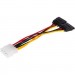 Atcom Кабель живлення SATA power 2x 0.2m Atcom (16148)