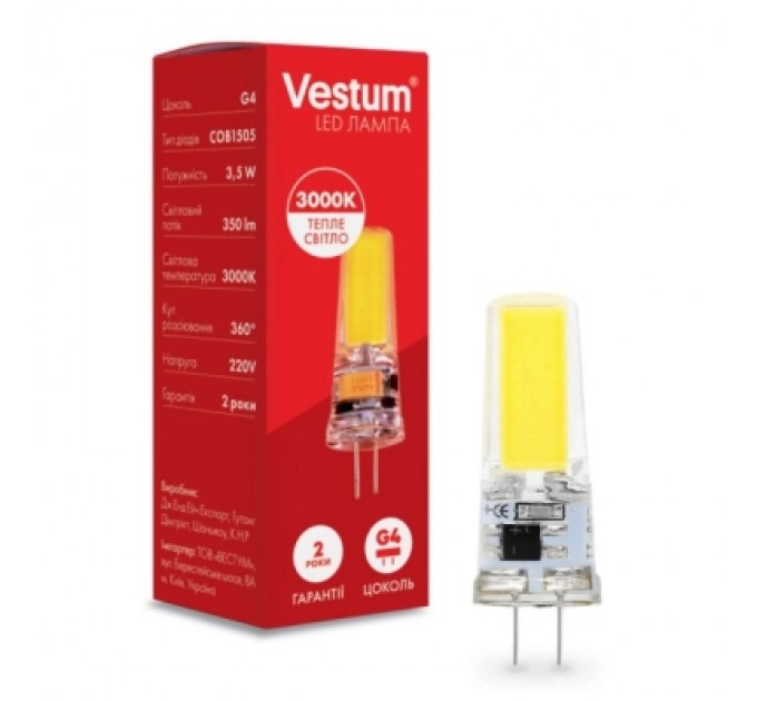Vestum Лампочка Vestum LED COB G4 3,5W 3000K 220V (1-VS-8101)