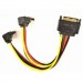 Cablexpert Кабель живлення SATA power 0.15m Cablexpert (CC-SATAM2F-02)