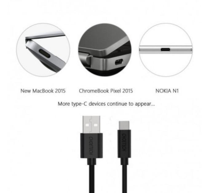 Choetech Дата кабель USB 2.0 AM to Type-C 1.0m Choetech (AC0002)