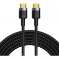 Baseus Кабель мультимедійний HDMI to HDMI 5.0m V2.0 Baseus (CADKLF-H01)
