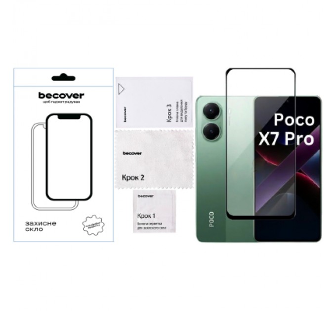 BeCover Скло захисне BeCover Poco X7 Pro Black (713415)