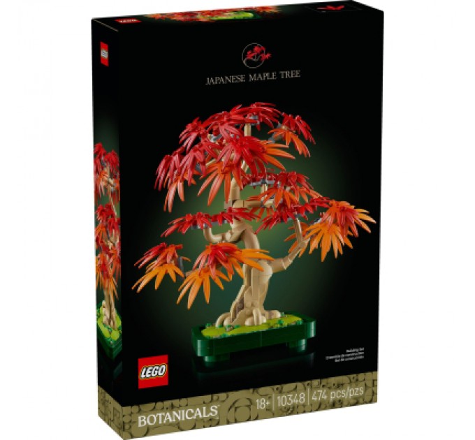 LEGO Конструктор LEGO Botanicals Бонсай з японського червоного клена (10348)
