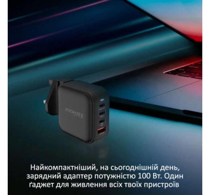 Promate Зарядний пристрій Promate ganport4-100pd.black