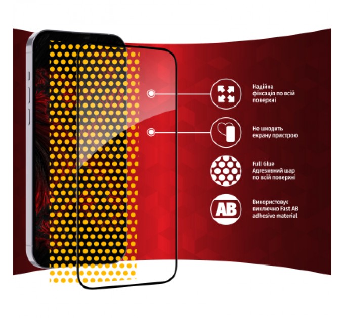 Intaleo Скло захисне Intaleo Full Glue Apple iPhone 14 Pro Max (1283126542107)