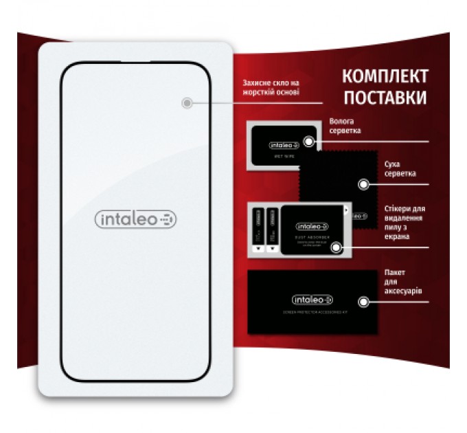 Intaleo Скло захисне Intaleo Full Glue Apple iPhone 14 Pro Max (1283126542107)