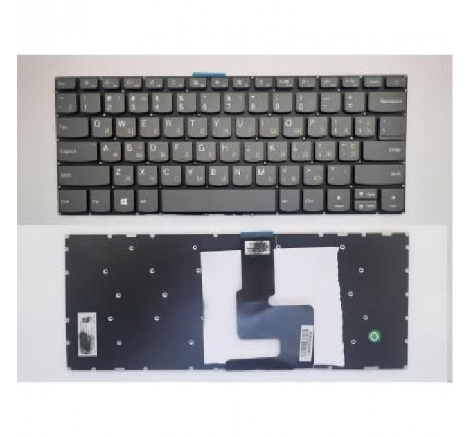 Клавіатура ноутбука Lenovo IdeaPad 320-14ISK,320S-14IKB/14IBR серая UA (A46116)