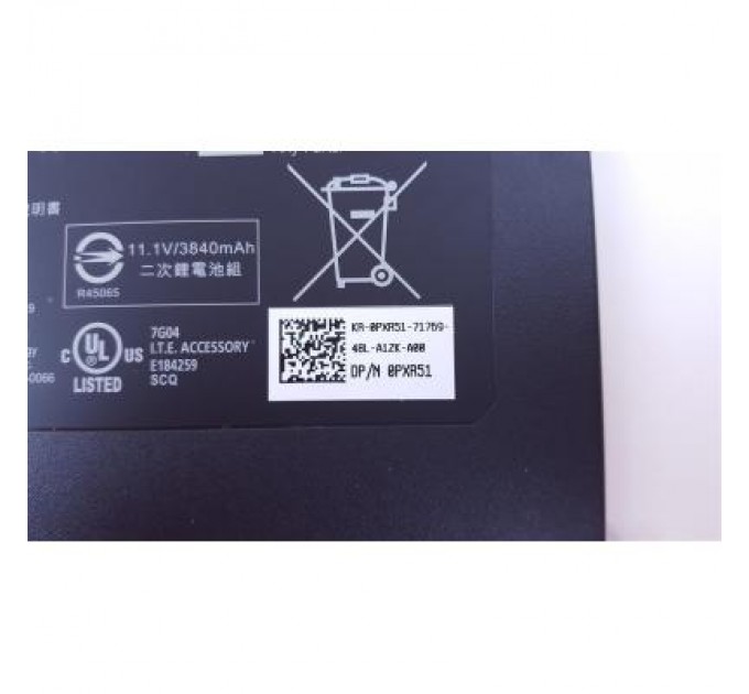 Dell Акумулятор до ноутбука Dell Inspiron 15-7547 D2VF9, 43Wh (3840mAh), 3cell, 11.1V, Li-ion (A47199)