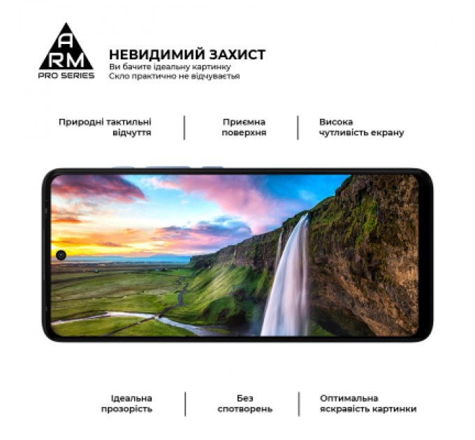 Armorstandart Скло захисне Armorstandart Pro Motorola G60 / G60s Black (ARM60524)