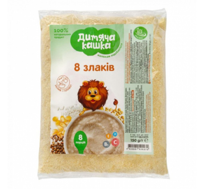 Дитяча кашка Дитяча каша Дитяча кашка 8 злаків 150 г (4820001520279)