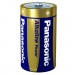 Panasonic Батарейка Panasonic D LR20 Alkaline Power * 2 (LR20REB/2BP)