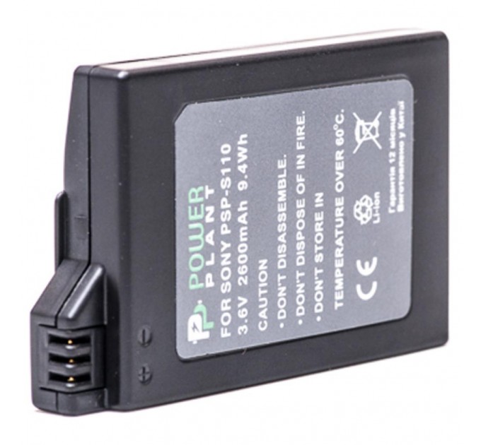 PowerPlant Акумулятор до фото/відео PowerPlant Sony PSP-S110/2000/2600/S360 (DV00DV1300)