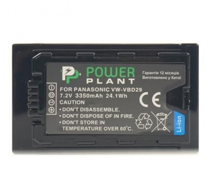 PowerPlant Акумулятор до фото/відео PowerPlant Panasonic VW-VBD29, 3350mAh (CB970070)