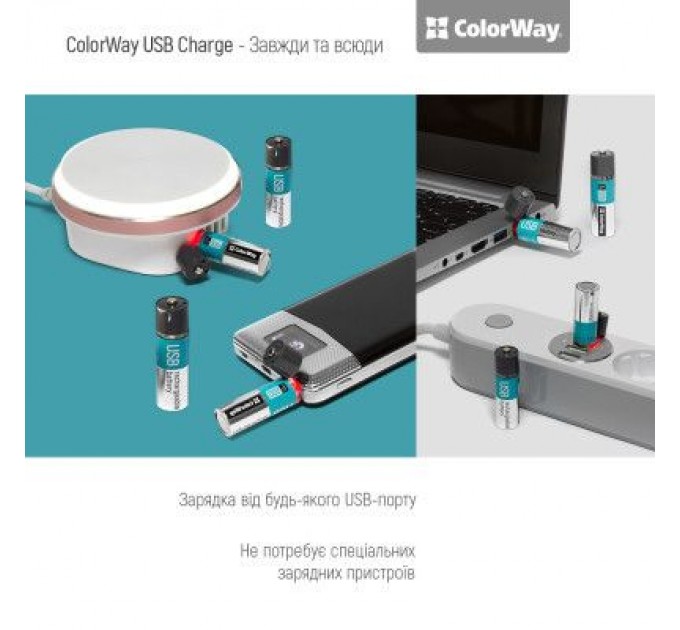 ColorWay Акумулятор ColorWay AA USB 1200 mAh 1.5V R6 * 2 (CW-UBAA-02)