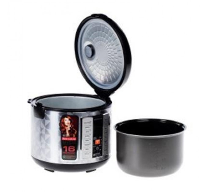 Redmond Мультиварка Redmond RMC-M26