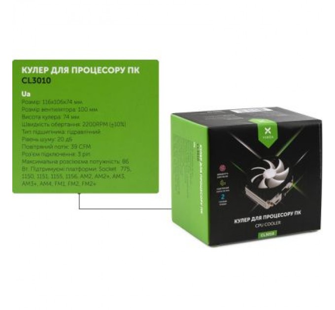 Кулер до процесора Vinga CL3010