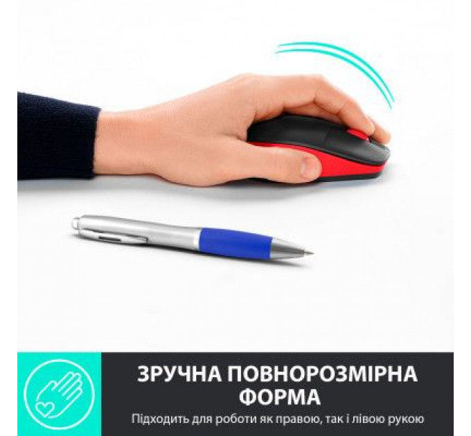 Мишка Logitech M190 Red (910-005908)