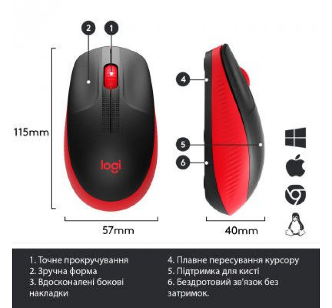 Мишка Logitech M190 Red (910-005908)