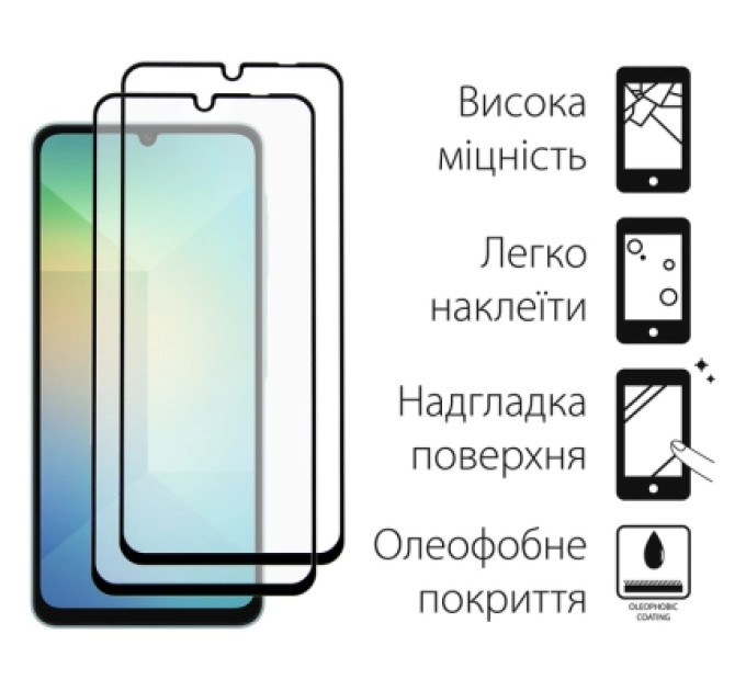 Dengos Чохол до мобільного телефона Dengos Kit Samsung Galaxy A06 Matte + 2 pcs glass (Black) (DG-CTG2P-02)