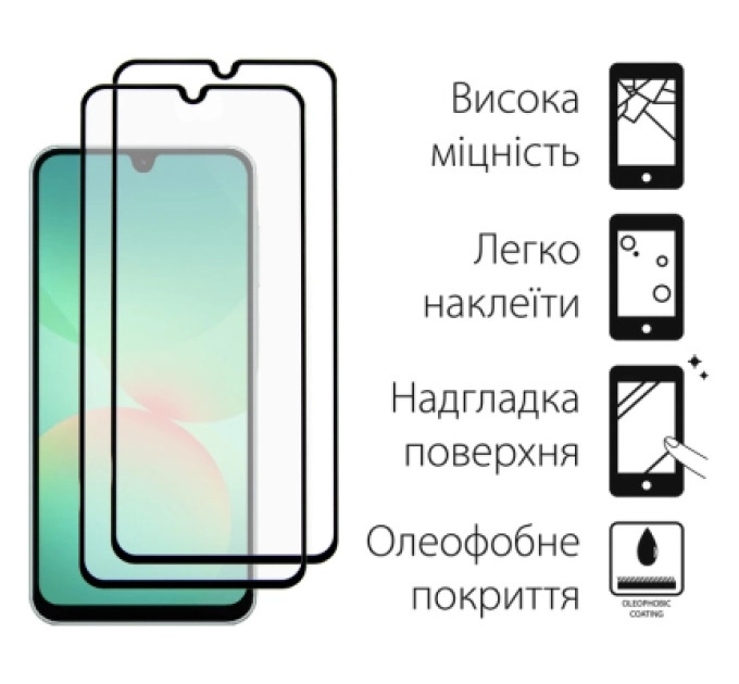 Dengos Чохол до мобільного телефона Dengos Kit Samsung Galaxy A26 Carbon + 2 pcs glass (Black) (DG-CTG2P-08)