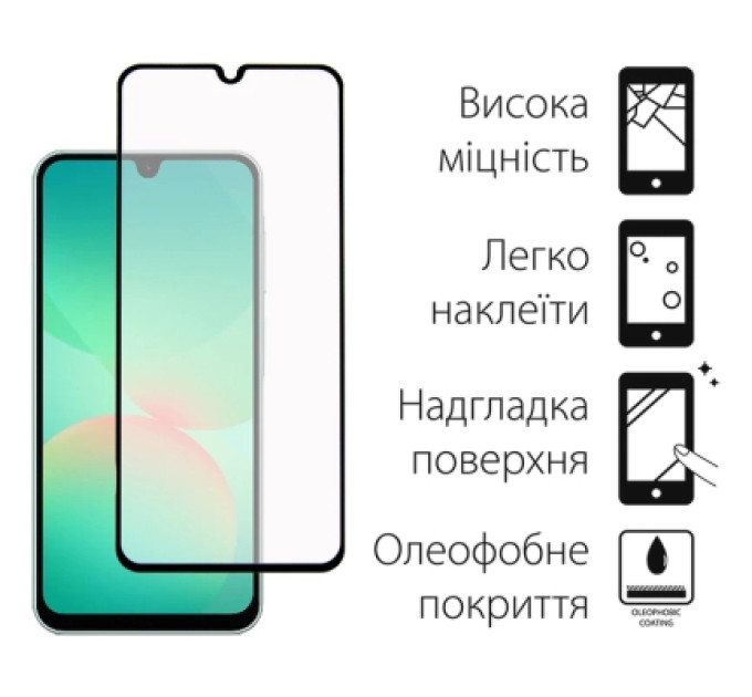 Dengos Чохол до мобільного телефона Dengos Kit Samsung Galaxy A26 Soft + glass (Mint) (DG-KM-139)