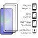 Dengos Чохол до мобільного телефона Dengos Kit Samsung Galaxy A36 Soft + 2 pcs glass (Black) (DG-CTG2P-13)