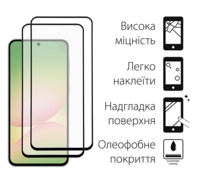 Dengos Чохол до мобільного телефона Dengos Kit Samsung Galaxy A56 Matte + 2 pcs glass (Black) (DG-CTG2P-05)
