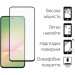 Dengos Чохол до мобільного телефона Dengos Kit Samsung Galaxy A56 Matte + glass (Black) (DG-KM-141)