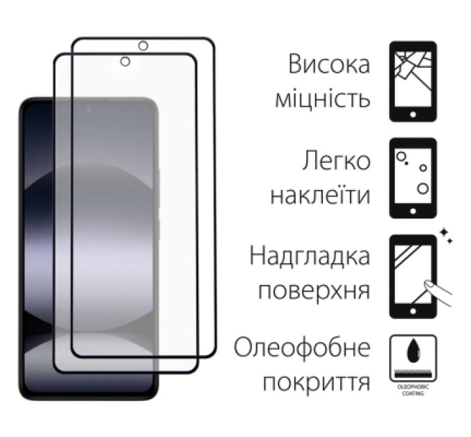 Dengos Чохол до мобільного телефона Dengos Kit Xiaomi Redmi Note 14 5G Matte + 2 pcs glass (Black) (DG-CTG2P-01)
