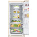 LG Холодильник LG GC-B509FEPW