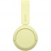 Sony Навушники Sony WH-CH520 Wireless Yellow (WHCH520Y.CE7)