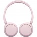Sony Навушники Sony WH-CH520 Wireless Pink (WHCH520P.CE7)