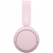 Sony Навушники Sony WH-CH520 Wireless Pink (WHCH520P.CE7)