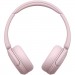 Sony Навушники Sony WH-CH520 Wireless Pink (WHCH520P.CE7)