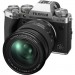 Fujifilm Цифровий фотоапарат Fujifilm X-T5 + XF 16-80 F4 Kit Silver (16939497)