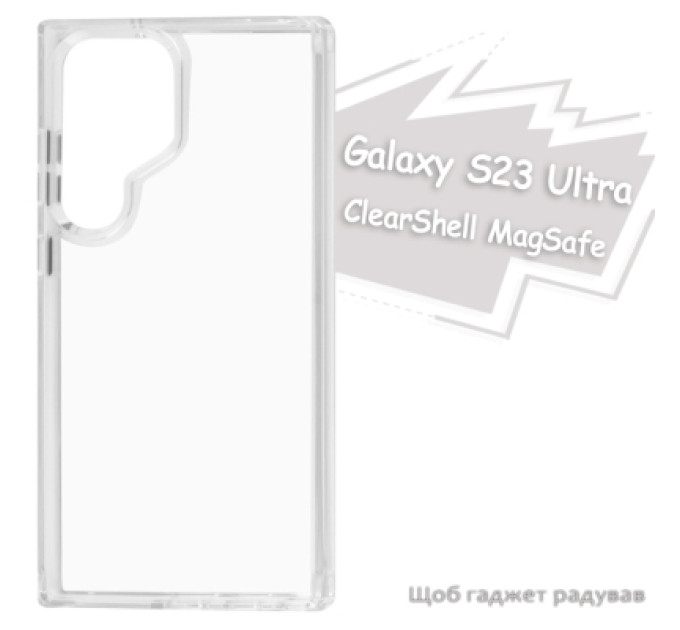 BeCover Чохол до мобільного телефона BeCover ClearShell Samsung Galaxy S23 Ultra SM-S918 Transparancy (713391)