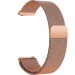 BeCover Ремінець BeCover Milanese Style для Xiaomi Amazfit Bip (20mm) Lite/Bip S Lite/GTR 42mm/GTS/TicWatch S2/TicWatch E/GTS 3/GTS 2 mini Rose Gold (707684)