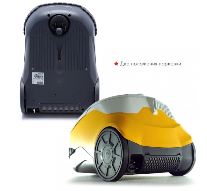 Thomas Пилосос Thomas Perfect Air Animal Pure (786527)