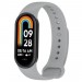 BeCover Силіконовий ремінець BeCover для Xiaomi Mi Smart Band 8 Light Gray 709403)