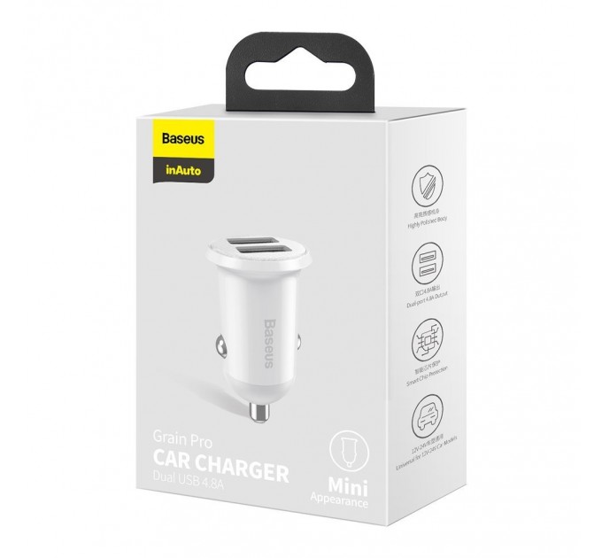 Baseus Автомобільний зарядний пристрій Baseus Grain Pro 4.8A 2USB White (CCALLP-02)