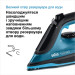 Braun Праска Braun SI 5256 BL (SI5256BL)