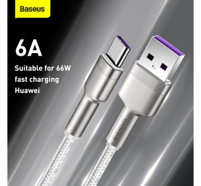 Baseus Дата кабель USB 3.1 AM to USB-C 2.0m 6.0A 66W Cafule Series Metal White Baseus (CAKF000202)