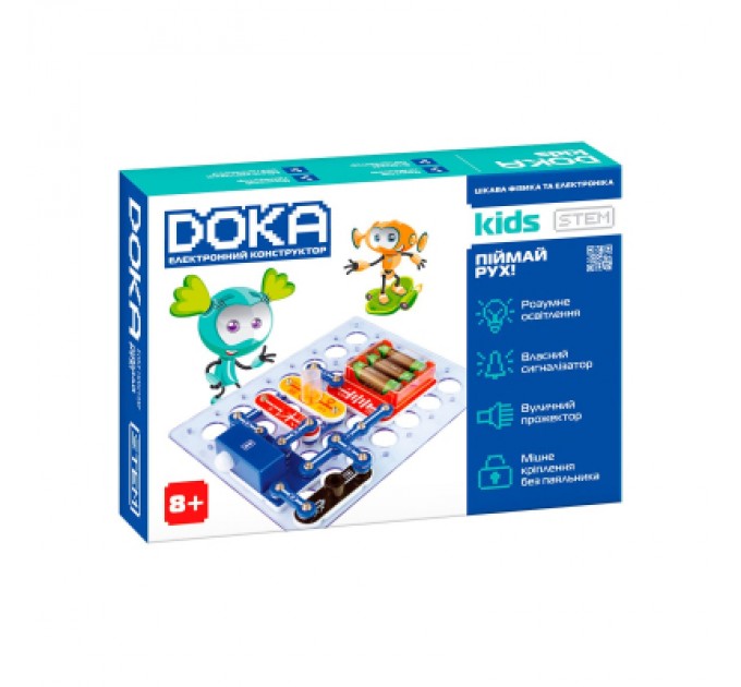 DOKA Конструктор DOKA електронний Піймай рух! (D70705)