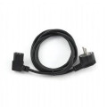 Cablexpert Кабель силовой Cablexpert PC-186A-VDE