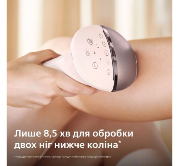 Philips Фотоепілятор Philips BRI973/00