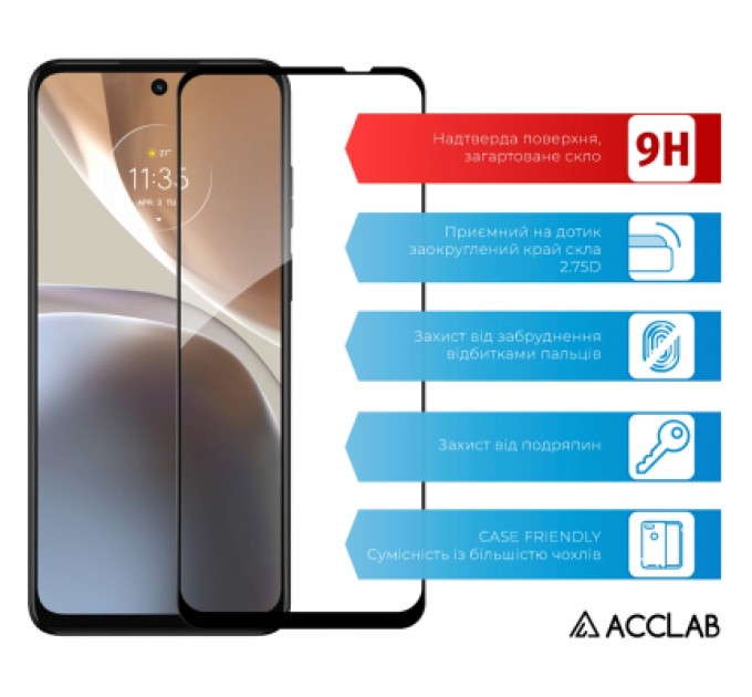 ACCLAB Скло захисне ACCLAB Full Glue MOTO G32 Black (1283126544309)