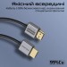 Promate Кабель мультимедійний HDMI to HDMI 1.5m v2.1 grey Promate (primelink8k-150.grey)