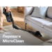 Bosch Пилосос Bosch BCS1041WAC