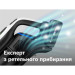 Bosch Пилосос Bosch BCS1041WAC
